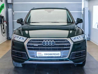 2017 Audi Q5 II (FY), зелёный, 2499000 рублей, вид 2