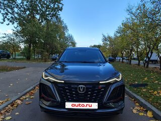 2023 Changan CS75 Plus I Рестайлинг, серый, 2050000 рублей, вид 2