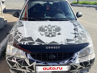 2005 Hyundai Accent ТагАЗ II, серебристый, 270000 рублей, вид 1