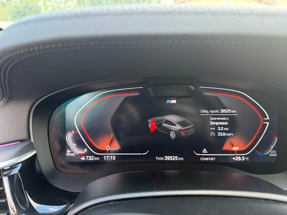 2021 BMW 6 серии Gran Turismo 620d xDrive IV (G32) Рестайлинг, синий, 5615000 рублей - вид 8