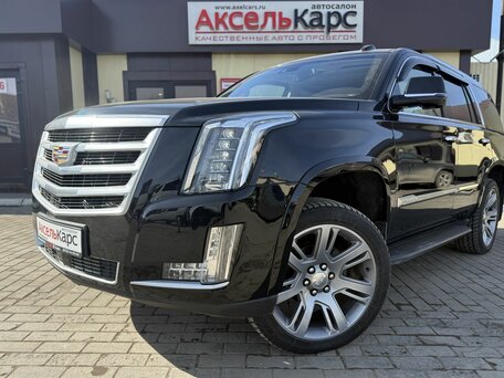 Cadillac Escalade IV
