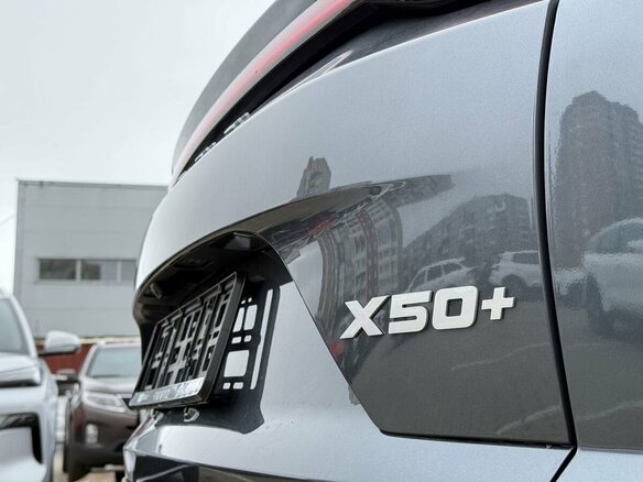 2026 Belgee X50+, серый, 2509990 рублей - вид 18