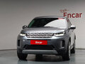 2020 Land Rover Discovery Sport I Рестайлинг, серый, 2980007 рублей