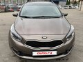 2014 Kia Ceed II, коричневый, 1200000 рублей - вид 2