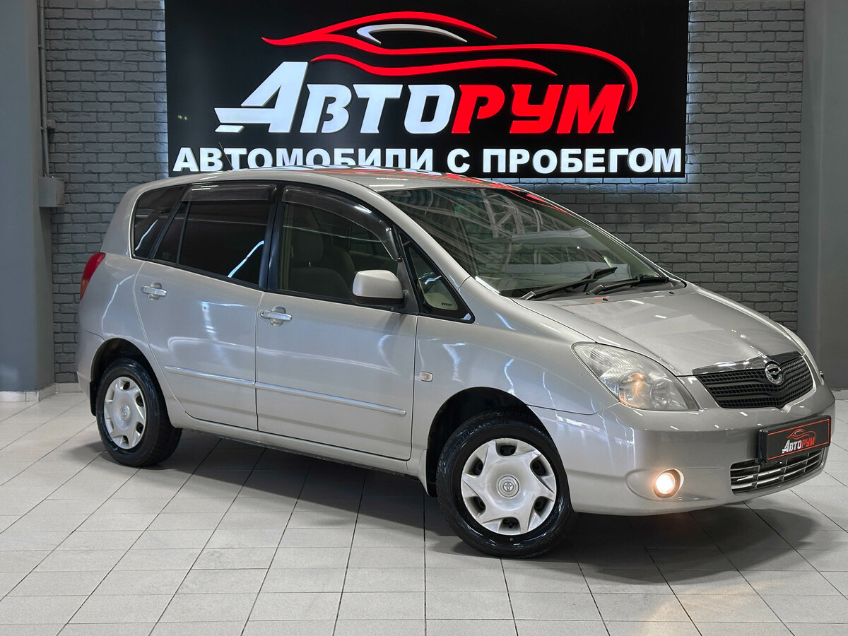 Открыть фотографии: Toyota Corolla Spacio II