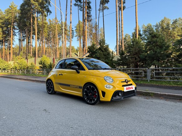 2019 Abarth 595 I Рестайлинг, жёлтый, 2199000 рублей - вид 5