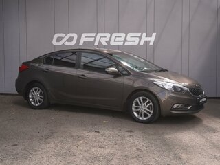 Kia Cerato III