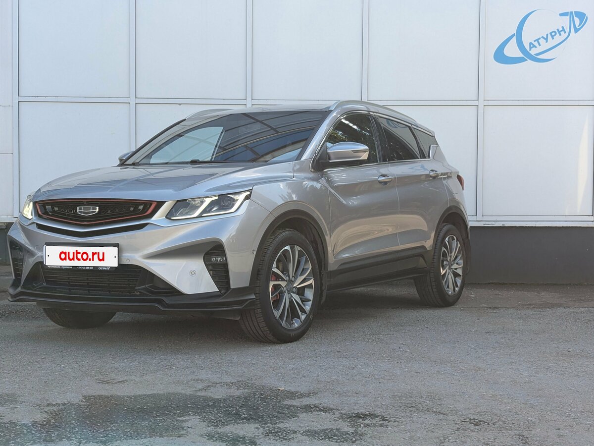 Открыть фотографии: Geely Coolray I