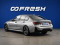 2025 BMW 3 серии 320d VII (G2x) Рестайлинг 2, серый, 6394000 рублей - вид 1