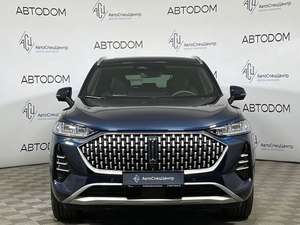 2023 Wey 05, синий, 3949900 рублей - вид 5
