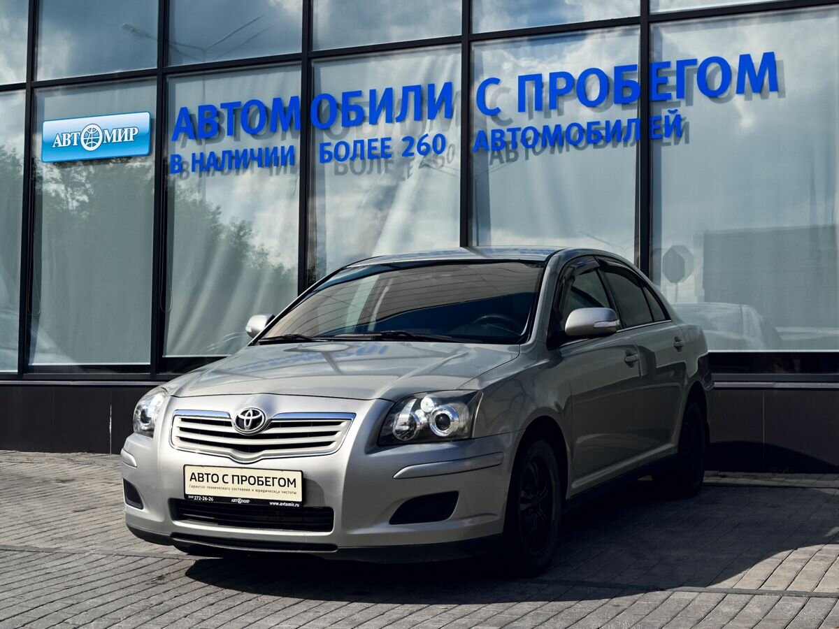 Открыть фотографии: Toyota Avensis II Рестайлинг