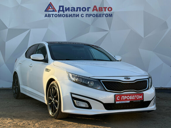 2015 Kia Optima III Рестайлинг, белый, 1210000 рублей - вид 2