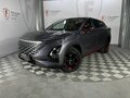 2022 Omoda C5 I, серый, 1500000 рублей
