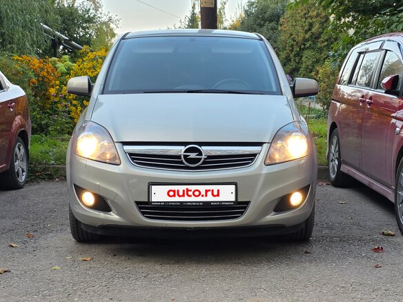2011 Opel Zafira B Рестайлинг, бежевый, 645000 рублей - вид 1
