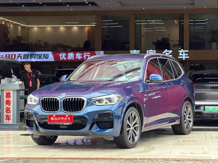 Открыть фотографии: BMW X3 III (G01)