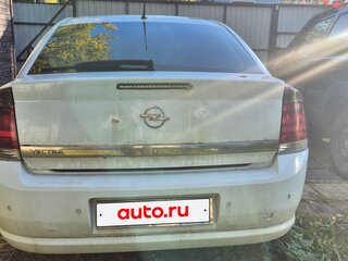 2008 Opel Vectra C Рестайлинг, белый, 250000 рублей, вид 4