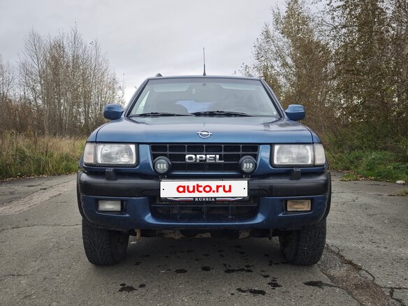 2001 Opel Frontera B Рестайлинг, синий, 450000 рублей