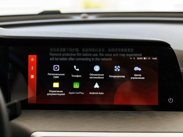 2025 Changan CS35 Plus I Рестайлинг, белый - вид 17