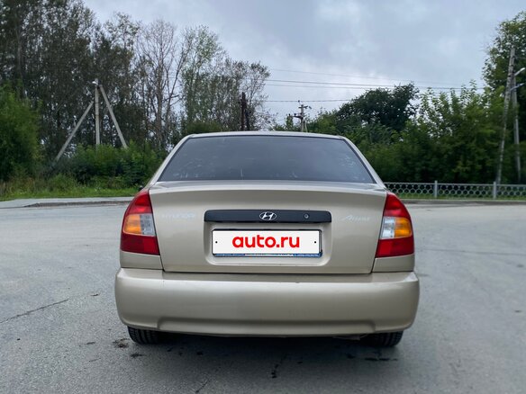 2005 Hyundai Accent ТагАЗ II, бежевый, 335000 рублей - вид 4