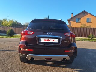 2016 Infiniti QX50 I Рестайлинг, пурпурный, 2049000 рублей, вид 4