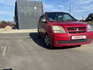2005 Mitsubishi Dion I Рестайлинг, красный, 250000 рублей, вид 1