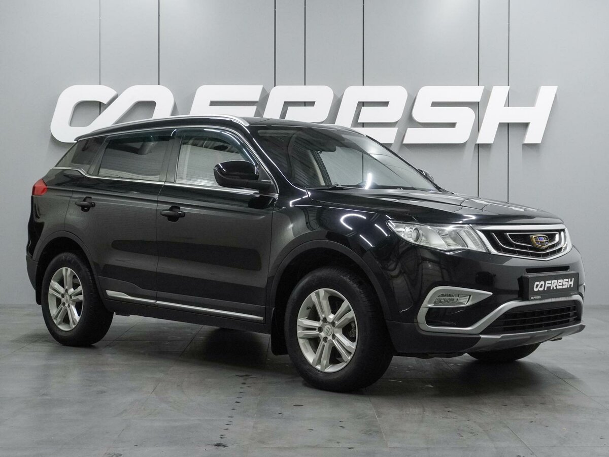 Открыть фотографии: Geely Atlas I