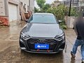 2022 Audi A3 35 TFSI Long IV (8Y), серый, 1735000 рублей - вид 1