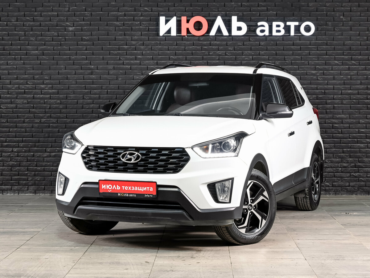 Открыть фотографии: Hyundai Creta I Рестайлинг