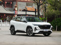 2026 Geely Atlas II, белый, 2690000 рублей - вид 2
