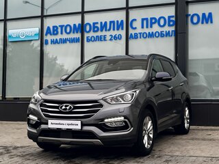 2016 Hyundai Santa Fe III Рестайлинг, серый, 2390000 рублей, вид 1