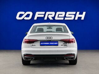 2025 Audi A4 45 TFSI Long V (B9) Рестайлинг, белый, 5795444 рублей, вид 4