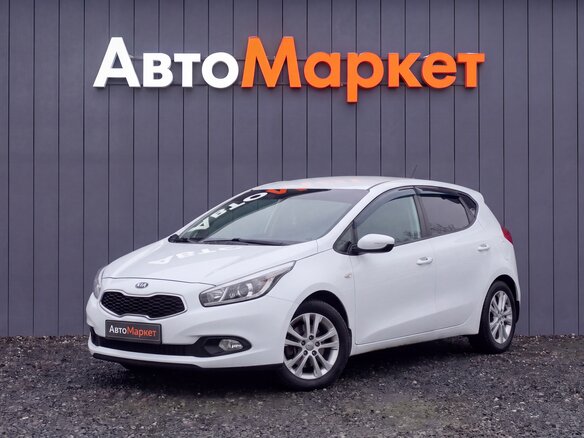 2015 Kia Ceed II, белый, 949000 рублей - вид 2