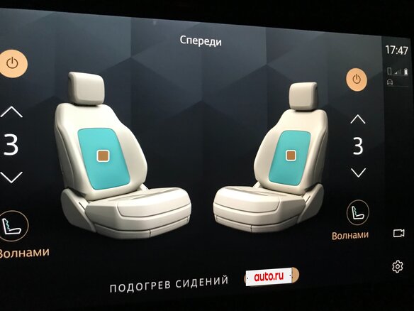 2021 Jaguar F-Pace I Рестайлинг, серый, 11200000 рублей - вид 16