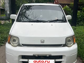 2000 Honda S-MX, белый, 300000 рублей, вид 1
