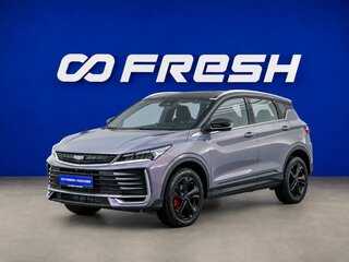 2025 Geely Coolray I Рестайлинг, серый, 2449099 рублей, вид 5