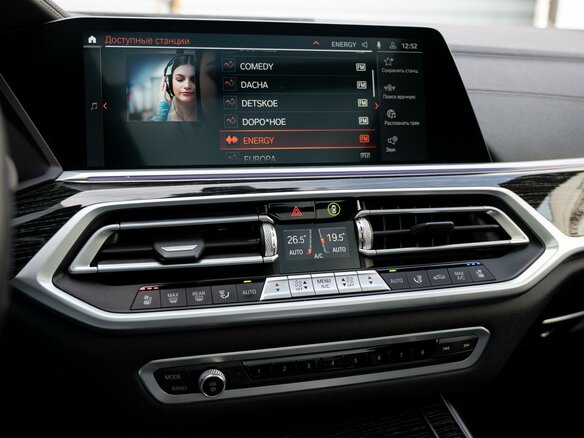 2021 BMW X7 40i I (G07), серый, 8799000 рублей - вид 25