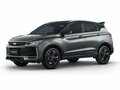 2026 Geely Coolray I Рестайлинг 2, серый, 2970000 рублей