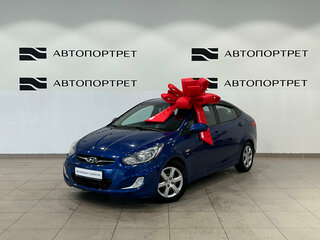 2013 Hyundai Solaris I, синий, 749000 рублей, вид 1