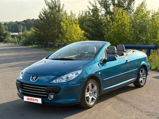 2006 Peugeot 307 I Рестайлинг, голубой, 750000 рублей, вид 1