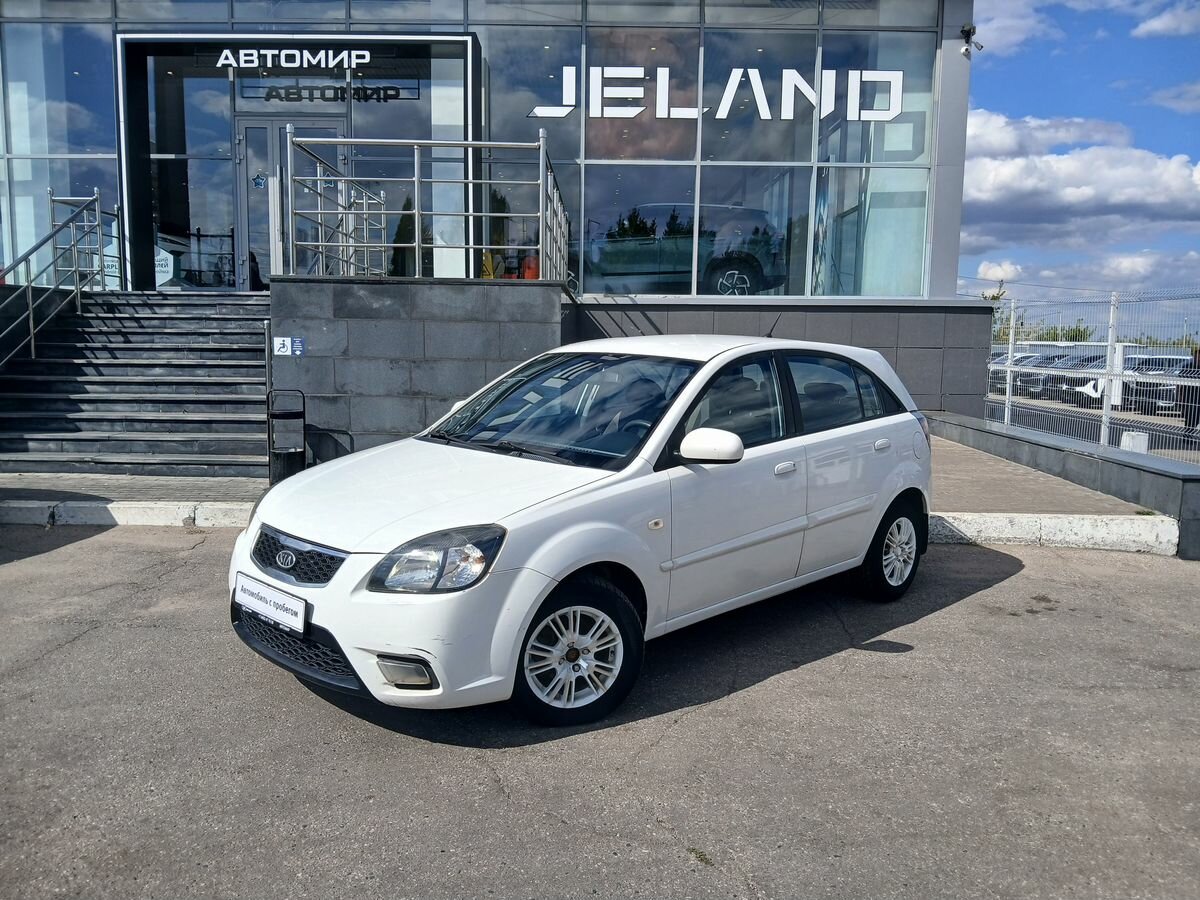 Открыть фотографии: Kia Rio II Рестайлинг