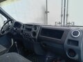 2016 ГАЗ ГАЗель Next, белый, 1100000 рублей - вид 6