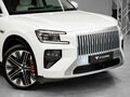 2026 Zeekr 8X 70 kWh, белый, 11994000 рублей - вид 7