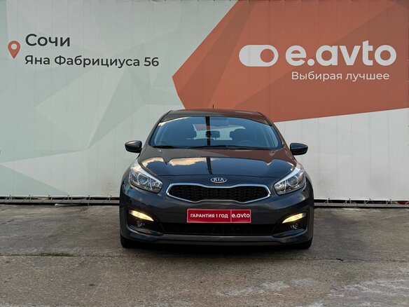2016 Kia Ceed II Рестайлинг, серый, 1619000 рублей - вид 1