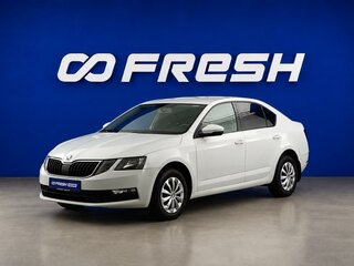 2019 Skoda Octavia III (A7) Рестайлинг, белый, 1219090 рублей, вид 5