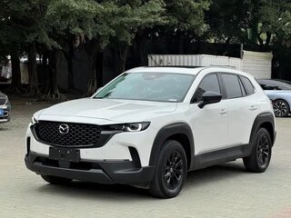 2023 Mazda CX-50, белый, 2290005 рублей, вид 1