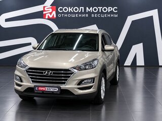 2019 Hyundai Tucson III Рестайлинг, бежевый, 2349900 рублей, вид 4