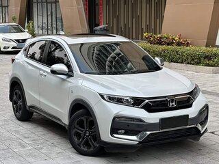 2022 Honda XR-V I Рестайлинг, белый, 1340000 рублей, вид 1