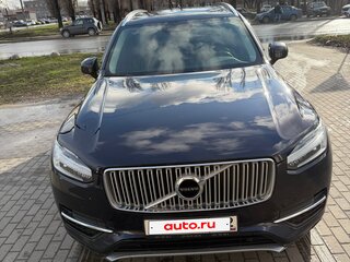 2016 Volvo XC90 II, синий, 3500000 рублей, вид 2