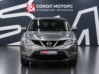 2014 Nissan Qashqai II, серый, 1439900 рублей, вид 3