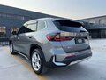 2023 BMW X1 Long 20Li sDrive III (U11/U12), серый, 3129000 рублей - вид 3
